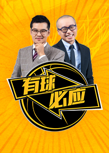 吸引力