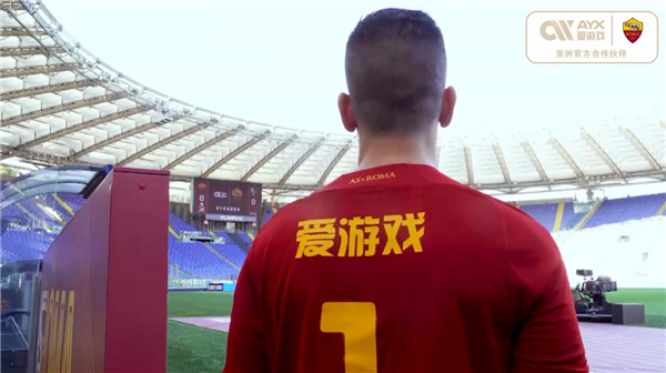 第一的身份